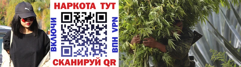 Сколько стоит Старая Русса Каннабис КОКАИН OMG Мефедрон
