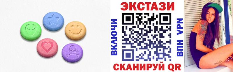 Ecstasy XTC  Старая Русса 