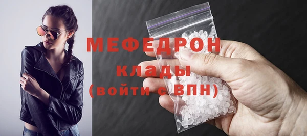 марки lsd Абаза