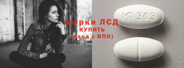 кокс Алзамай
