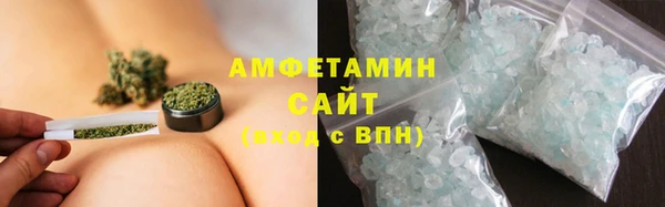 PSILOCYBIN Алексин
