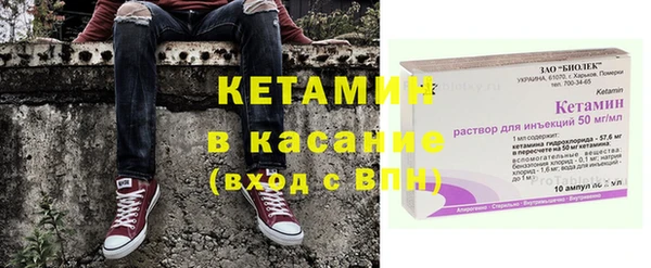 марки lsd Абаза