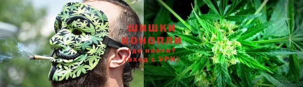 марки lsd Абаза