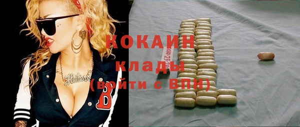 MDMA Premium VHQ Нея