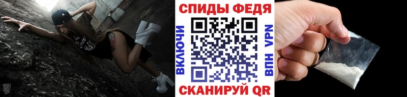 сайты даркнета официальный сайт Старая Русса Первитин мет купить МЕГА ссылка